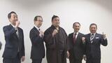 「今年は三賞ねらっていきたい」小結・若元春関（福島市出身）が内堀知事訪問　来場所へ抱負　福島|TBS NEWS DIG