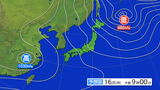 風雪と雷及びひょうに関する東北地方気象情報|TBS NEWS DIG