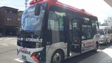 全国初「自動運転レベル4」の路線バスがまもなく運行開始 愛媛の伊予鉄グループで準備進む | 愛媛のニュース - Nスタえひめ|あいテレビは6チャンネル