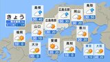 【きょう5/16(木) 広島天気】晴れ間があっても急な天気の変化に注意 落雷・突風のおそれ 沿岸地域では強風も|TBS NEWS DIG