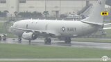 アメリカ海軍の哨戒機「P-8A」が海自八戸航空基地で初の飛行訓練|TBS NEWS DIG
