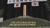 県戦没者追悼式に約800人参列　「戦争のない平和な世界に」遺族代表が誓い|TBS NEWS DIG
