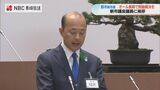 「100年に一度のピンチでチャンス」鈴木 史朗 新市長 初めて臨む市議会【長崎】 | 長崎のニュース | 天気 | NBC長崎放送