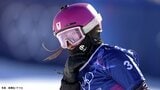 「成長して戻ってきたい」初出場の吉田蓮生は決勝T1回戦で敗退【スノーボード女子クロス】|TBS NEWS DIG
