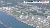 柏崎刈羽原発 「再稼働は6号機優先に方針転換」 10月以降運転不可の7号機は先送りに|TBS NEWS DIG
