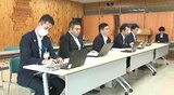 人口減少対策本格化へ移住交流促進事業費を増額…長野県の2025年度当初予算要求、24年度当初比を381億円上回る1兆372億円　|　SBC NEWS | 長野のニュース | SBC信越放送