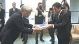大分市官製談合　第三者委が調査報告書を公表　当時、佐藤知事も説明受け『異論なし』発言確認|TBS NEWS DIG