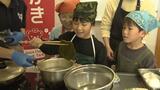 「いい（11）日本食（24）の日」前に　子どもたちが和食作りに挑戦！奥深い「だし」を学ぶ|TBS NEWS DIG