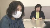 ギャンブル依存についての相談会 本人や家族から借金や多重債務の悩み受け付け 大分 | 大分のニュース|OBS NEWS|大分放送