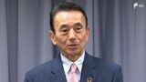 「原点に立ち戻り『やります』の精神で」鈴木康友前浜松市長が出馬表明 支援求めて与野党や連合を行脚【静岡県知事選】 | 静岡のニュース | SBSNEWS | 静岡放送
