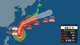 台風6号 勢力強め北上 接近前に情報確認を|TBS NEWS DIG