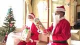 サンタさんから抱えきれないプレゼントも！ロータリークラブが児童福祉施設を支援　|TBS NEWS DIG