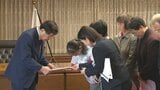 「飲酒運転に甘すぎる」事故の遺族団体が法相へ要望書を提出　アルコール数値基準を「0.3ミリグラム以上」に|TBS NEWS DIG