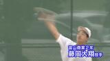 【球児の夏とやま2025】富山商業 「執念」をスローガンに夏の大会3連覇目指す | 富山のニュース|天気・防災|チューリップテレビ