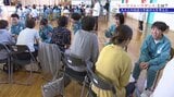 「トークフォークダンス」とは? 中学生が将来の夢などについて大人たちと会話する 盛岡市 | IBC NEWS | IBC岩手放送