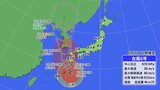 【台風6号】ゆっくり北上→9日に九州にかなり接近か…総雨量が8月の月降水量を大きく超えるおそれも 奄美・九州南部では線状降水帯の予測情報(雨・風シミュレーション)8月7日17時時点の台風情報・台風進路予想 | 高知のニュース・天気|KUTV NEWS | KUTVテレビ高知