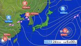 大雨と雷及びひょうに関する東北地方気象情報|TBS NEWS DIG