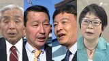 山田さん「市民本位」難波さん「現場主義」鈴木さん「市政を転換」迫る静岡市長選告示 | 静岡のニュース | SBSNEWS | 静岡放送