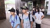 「視野を広げて」 備前市の中高生が姉妹都市のアメリカ・メンローパーク市へ出発 2015年から互いに訪問団 スタンフォード大やアップル社も【岡山】|TBS NEWS DIG