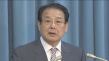 元福岡県知事の麻生渡氏 すい臓がんのため死去 85歳 自動車産業や県産品のブランド化などに力を注ぐ | 福岡のニュース|RKB NEWS|RKB毎日放送