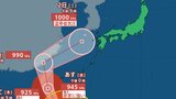 【全般台風情報】大型で「強い勢力」の台風21号「コンレイ」11月1日に“急カーブ”で“伸びて”日本方面に向かってくる可能性 925hPaの「非常に強い勢力」まで発達の見込みも 台風の現在の様子と最新進路予想は?【29日・午後1時10分更新】|TBS NEWS DIG