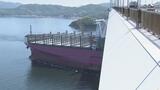 「島と同じくらい巨大」管制官も緊張した 世界最大級のコンテナ船が来島海峡大橋すれすれを通過 | 愛媛のニュース - Nスタえひめ|あいテレビは6チャンネル