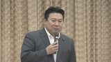 介護・認知症予防で連携強化　産学官会議開催　大分・別府市|TBS NEWS DIG