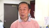 「凄い揺れだった」震度5強を観測した愛媛県宇和島市 ゴールデンウィーク期間中のホテルの予約キャンセル相次ぐ【愛媛県・高知県で震度6弱の地震】 | 愛媛のニュース - Nスタえひめ|あいテレビは6チャンネル