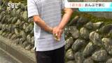 迎え盆「家族が元気に暮らせるように」お墓参りに多くの家族連れが訪れる 塩尻市のお寺では草木の葉を先祖に見立てて「おんぶ」して連れて帰る風習も | SBC NEWS | 長野のニュース | SBC信越放送