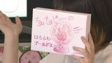 モモの魅力発信や地域活性化の研究発表 大学生と企業がタッグ 山梨・笛吹市|TBS NEWS DIG