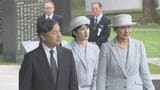 天皇皇后両陛下「沖縄慰霊の日」にあたり公式訪問先のベルギーで黙とう 愛子さまと上皇ご夫妻はお住まいで|TBS NEWS DIG