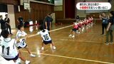 垂水市の二つの小学校が集合学習　子どもたちがミニ運動会と授業で交流|TBS NEWS DIG