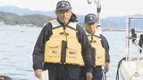 死者3人船舶事故受けて…「見張りの徹底、気象情報などの把握を!」海上保安部がボートの安全を呼びかけ|TBS NEWS DIG
