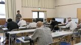 大規模山林火災で被災した山林の再生への第一歩 所有者向け説明会で再生プラン 岩手・大船渡市|TBS NEWS DIG