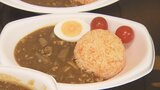 「きょうのカレーは１００点！」白河の恵み地元産食材の根菜カレー味わう　福島　|　福島のニュース│TUF