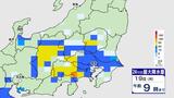 【最新・大雨情報】東京 雷を伴った激しい雨が…警報級の大雨となる可能性も【今後の雨と風のシミュレーション】　|　愛媛のニュース - Nスタえひめ｜あいテレビは6チャンネル