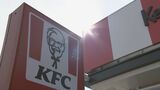 ケンタッキーフライドチキン　全店舗でシステム障害|TBS NEWS DIG