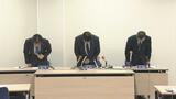 長崎大の一般入試で合否判定ミス「共通テスト」の点数を合計点に算入せず 本来合格の1人が不合格に|TBS NEWS DIG