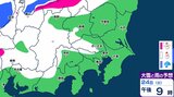 【東京首都圏 雪？】関東地方北部で大雪のおそれ　東京、埼玉も一部で雪か【雪シミュレーション２２日（木）～２５日（日） ／ 関東各都市の週間予報】東京・神奈川・埼玉・千葉・群馬・茨城・栃木・山梨・長野【大雪予報】|TBS NEWS DIG