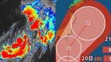【台風情報】大型の台風25号(ドゥージェン)発生 最大瞬間風速40m/sに発達見込み 関東・東海にシルバーウィークに直撃の恐れ 東京・千葉・埼玉・静岡など… 日本への影響は? 更新済み雨風シミュレーションあり|TBS NEWS DIG