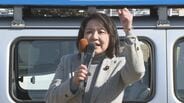 公明・竹谷とし子代表「生活者視点での政策実現」支持訴え　大分市で街頭演説　|　大分のニュース｜OBS NEWS｜大分放送