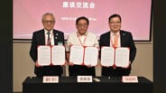 福岡県議会の海外視察先に複数の「獣医師会関係」　費用の大半は福岡県が公費で負担　獣医師会会長を務める蔵内議長の”公私混同”疑念拭えず　|　福岡のニュース｜RKB NEWS｜RKB毎日放送