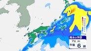 【大雨情報】近畿地方 7日夜のはじめ頃にかけてと8日明け方から9日にかけて局地的に雷を伴った激しい雨に【雨雲シミュレーション】 | 富山のニュース|天気・防災|チューリップテレビ