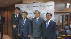 東京電力HD 横尾新会長「福島への責任の貫徹が当社の使命」 赤沢経産大臣と会談し就任決意語る　提携先企業の選定は「話を聞かせていただいている」| TBS CROSS DIG with Bloomberg