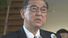 石破総理　地方創生交付金の倍増表明へ　4日の所信表明演説で| TBS CROSS DIG with Bloomberg