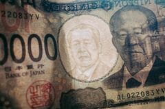 円トレーダー、米インフレ統計控えオプション活用－相場方向感乏しく| TBS CROSS DIG with Bloomberg