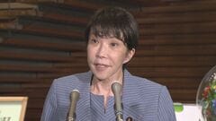 【速報】高市総理「同程度の地震に注意を」住民らに呼びかけ【山梨・富士河口湖町で震度6弱】| TBS CROSS DIG with Bloomberg