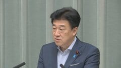 木原官房長官「事態の収束に向けた大きな一歩として歓迎」　米とイランの覚書署名| TBS CROSS DIG with Bloomberg