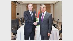 米大統領補佐官と中国外交トップが12時間会談　首脳会談実現へ協議か| TBS CROSS DIG with Bloomberg