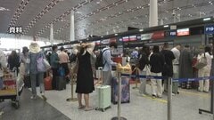中国の航空各社　日中路線のキャンセル無料措置を来年3月28日まで延長　春節の大型連休に影響か| TBS CROSS DIG with Bloomberg